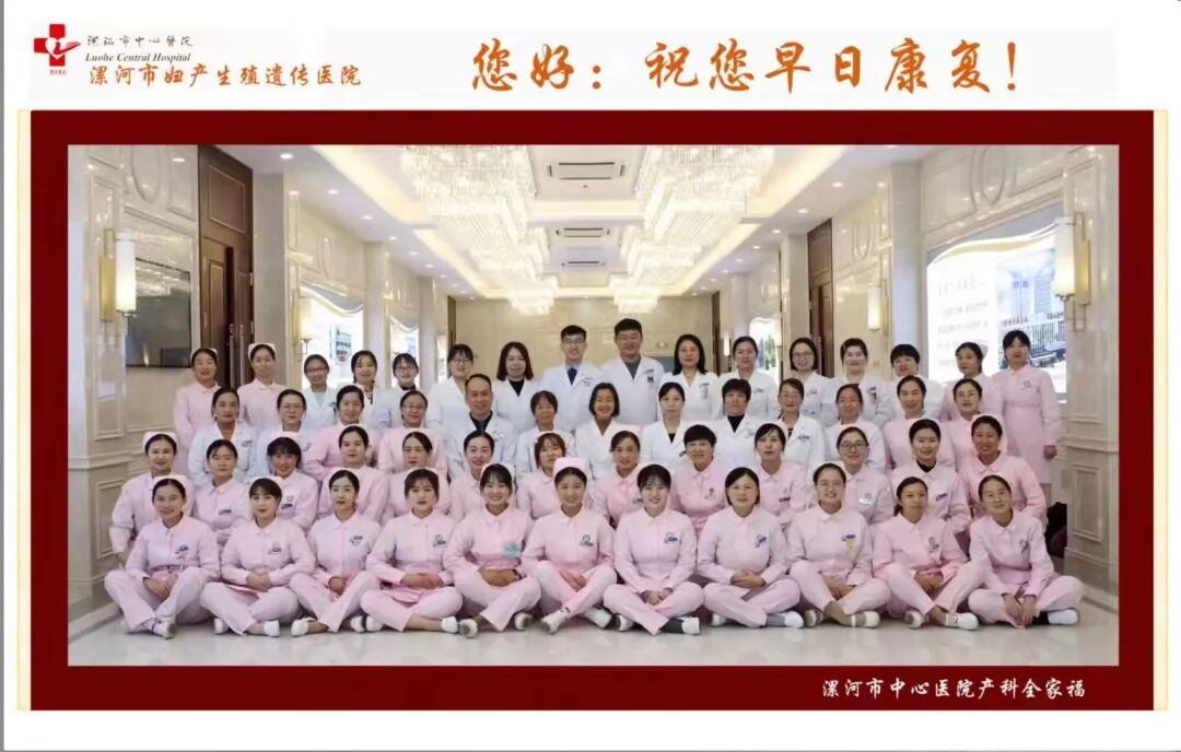 会阴冷敷垫怎么用产后会阴水肿怎么办？_https://www.jmylbn.com_新闻资讯_第6张