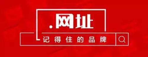 .中国 域名百度收录吗_收录域名百度中国网站_域名百度收录查询