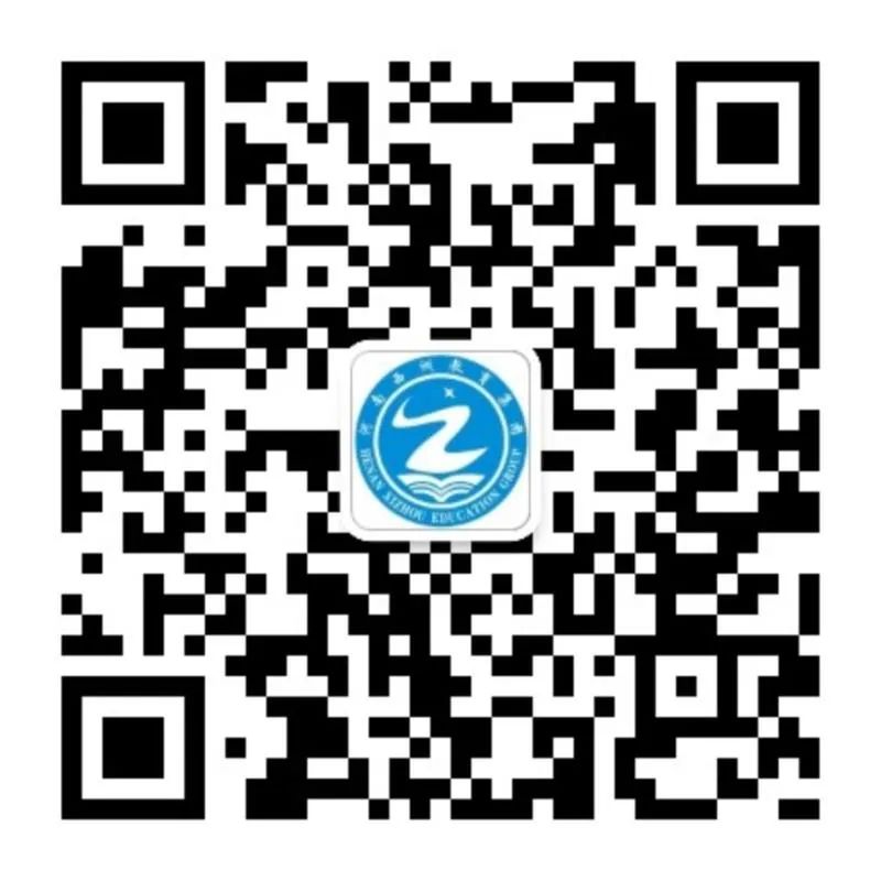 河南省普通高中教育服务平台_河南省普通高中平台入口_河南省普通高中系统平台