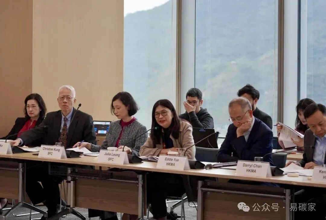 绿色和可持续金融跨机构督导小组制订2025年支持香港可持续金融发展的工作重点