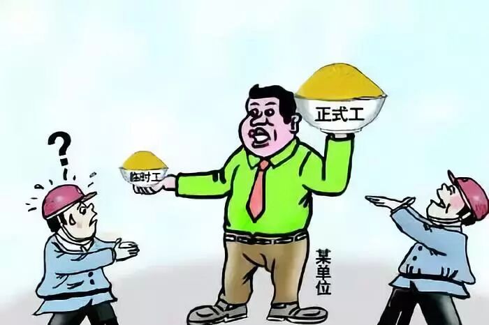 包工头雇佣临时工干活受伤可以找谁索赔