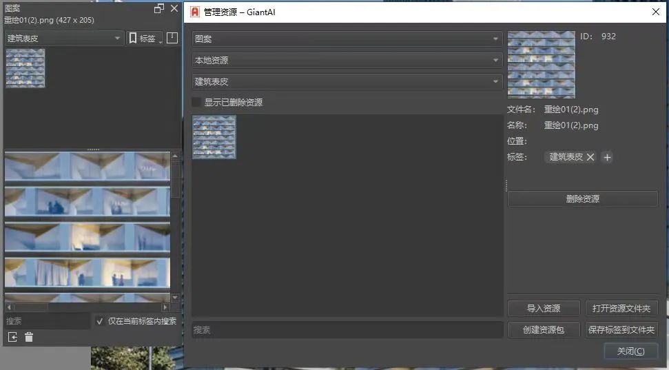 企业站建设_企业建站是什么意思_企业建站有哪些步骤