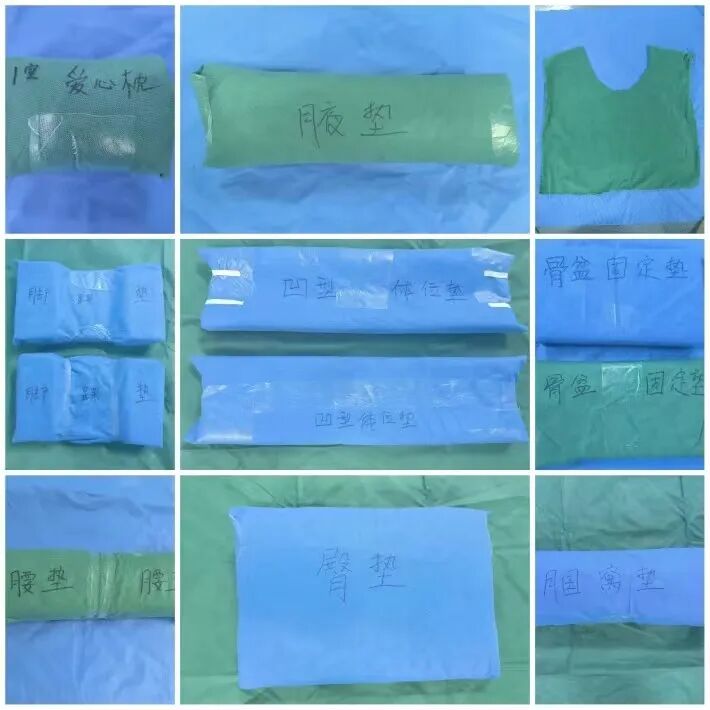 手术室体位垫怎么用如何打造手术室“一科一品”，可以向这个模板看齐~_https://www.jmylbn.com_新闻资讯_第6张