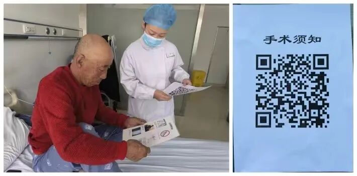 手术室体位垫怎么用如何打造手术室“一科一品”，可以向这个模板看齐~_https://www.jmylbn.com_新闻资讯_第4张