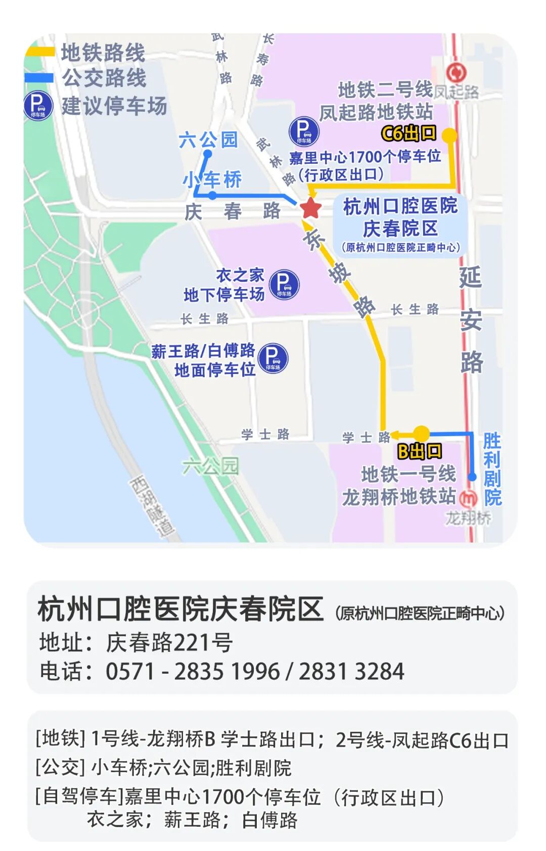 喷砂洁牙机怎么打开国产／进口洁牙机、舒适／优质洁牙、基础／深度洁牙到底选哪个？_https://www.jmylbn.com_新闻资讯_第10张