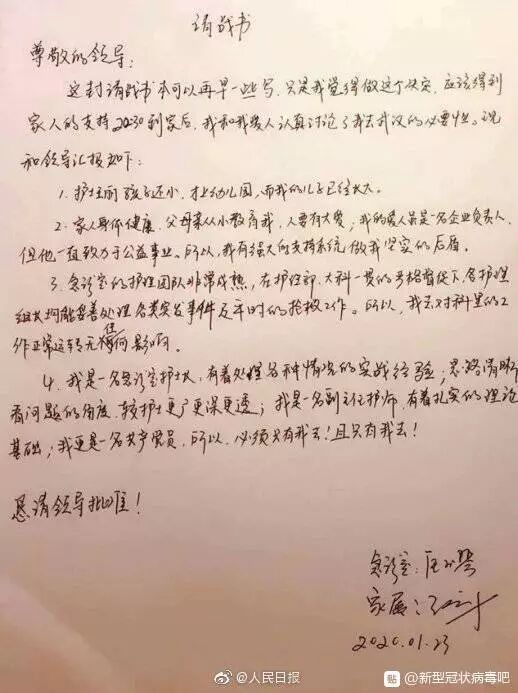 南京梅花餐饮管理有限公司