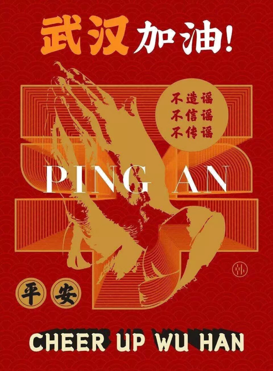 南京梅花餐饮管理有限公司