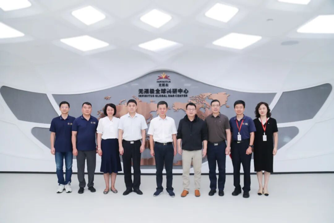 广东省药监局领导到无限极走访调研，表达鼓励和期望！