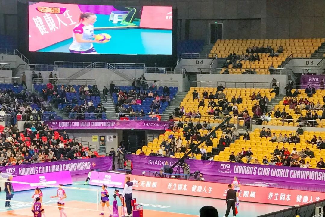 无限极赞助的2019女排世俱杯正式开赛
