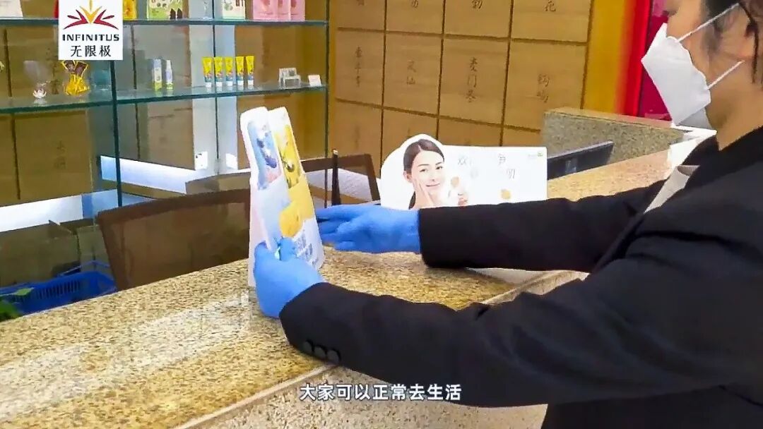 等待88天后，无限极湖北分公司正式复工