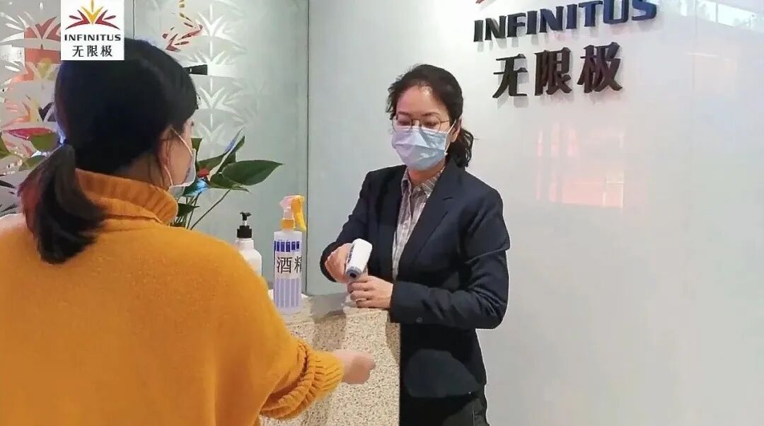 等待88天后，无限极湖北分公司正式复工