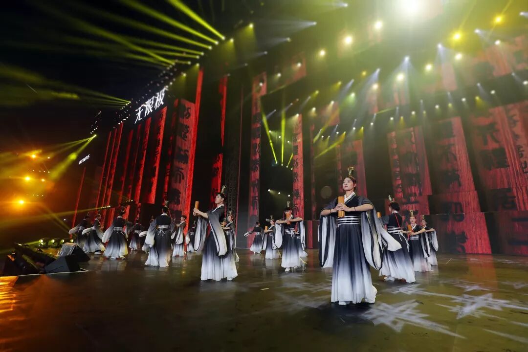 无限极：新生态 新布局 新未来