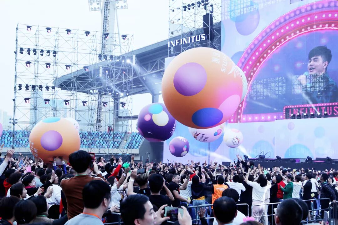 无限极：新生态 新布局 新未来