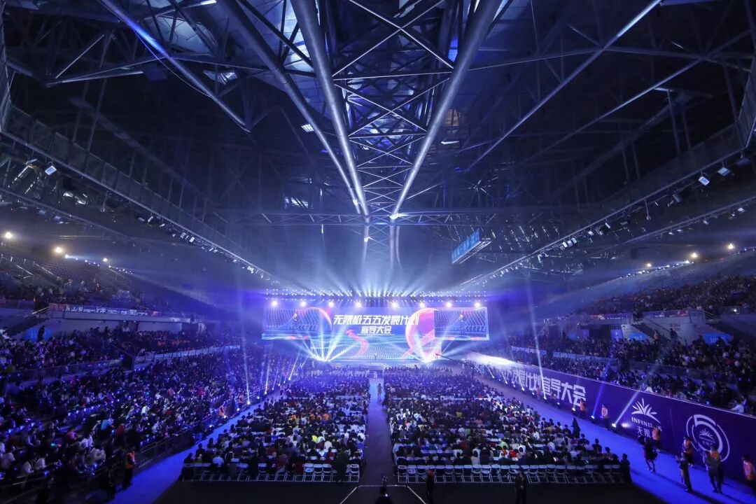 无限极：新生态 新布局 新未来