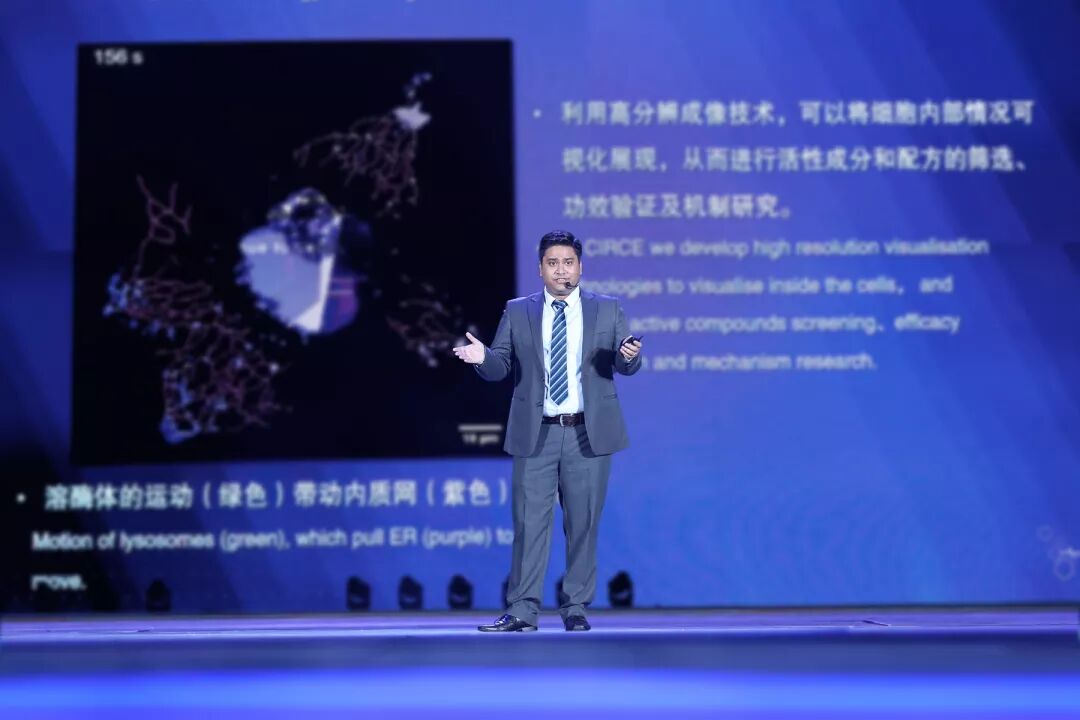 无限极：新生态 新布局 新未来