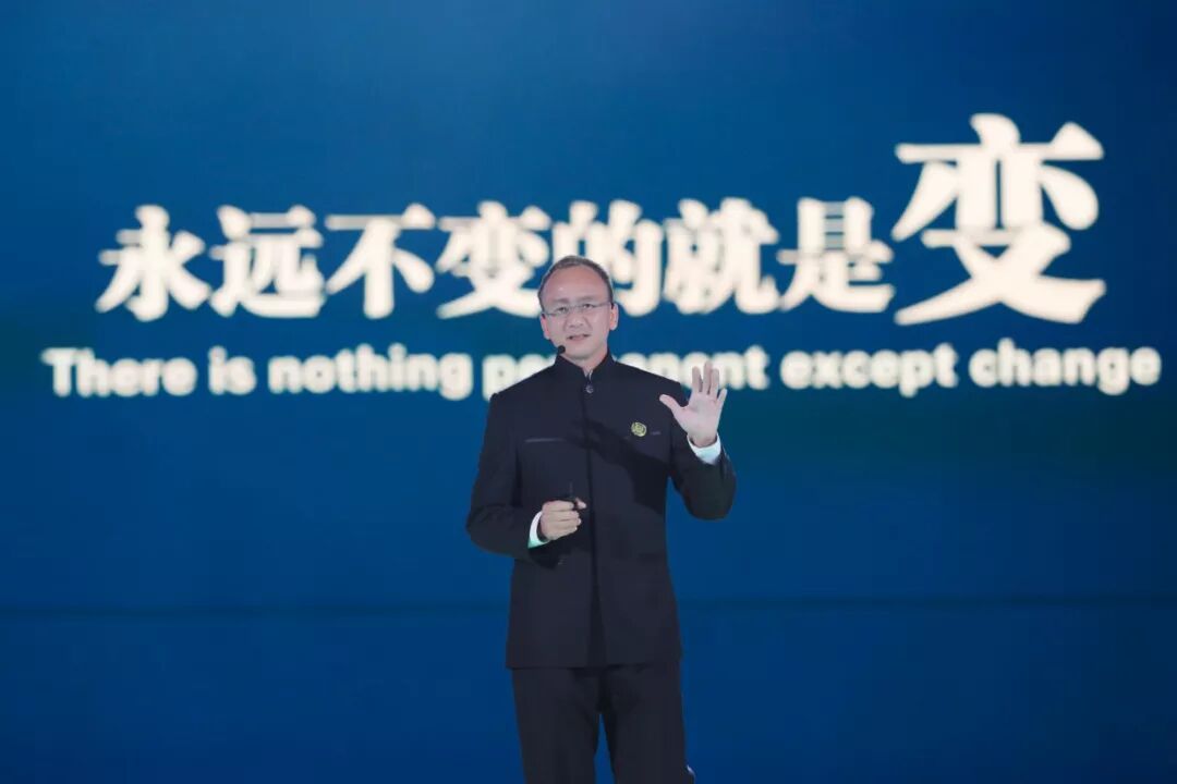 无限极李惠森：永远不变的就是变