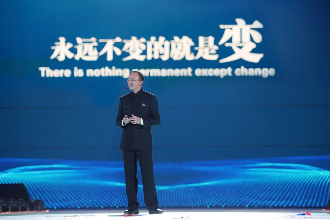 无限极：新生态 新布局 新未来