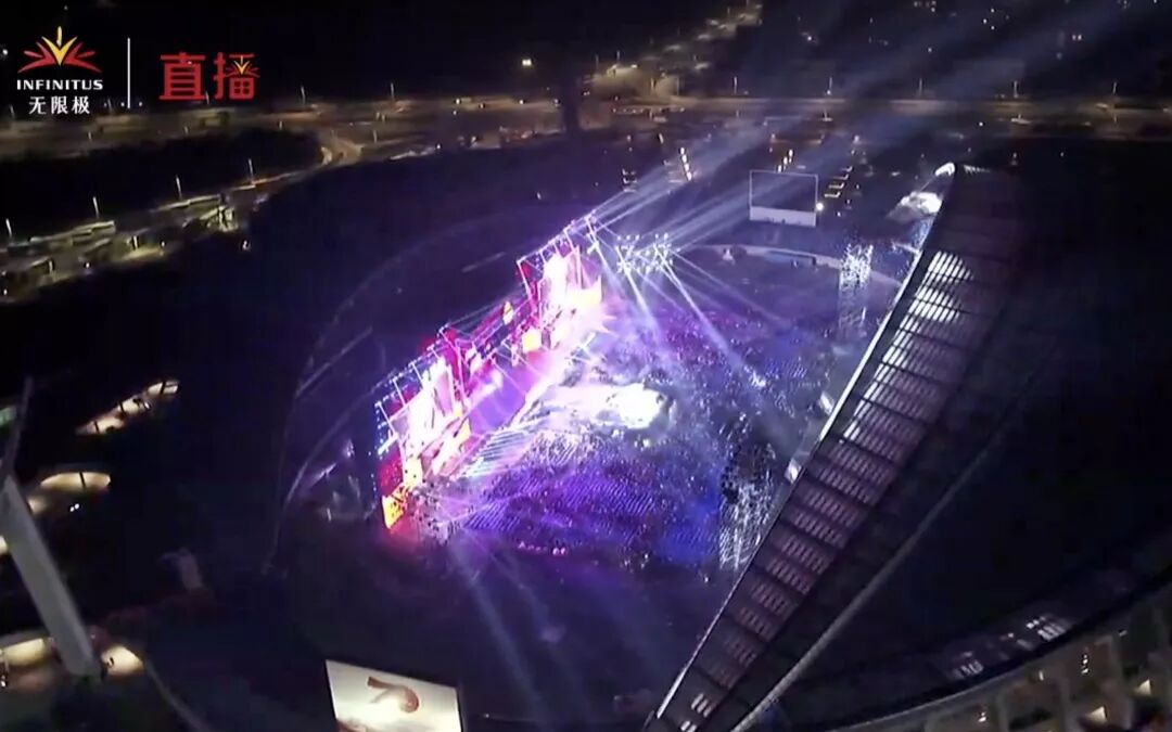 无限极：新生态 新布局 新未来