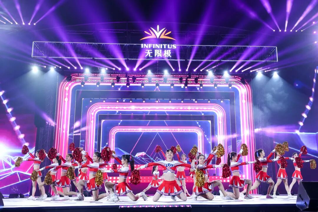 无限极：新生态 新布局 新未来