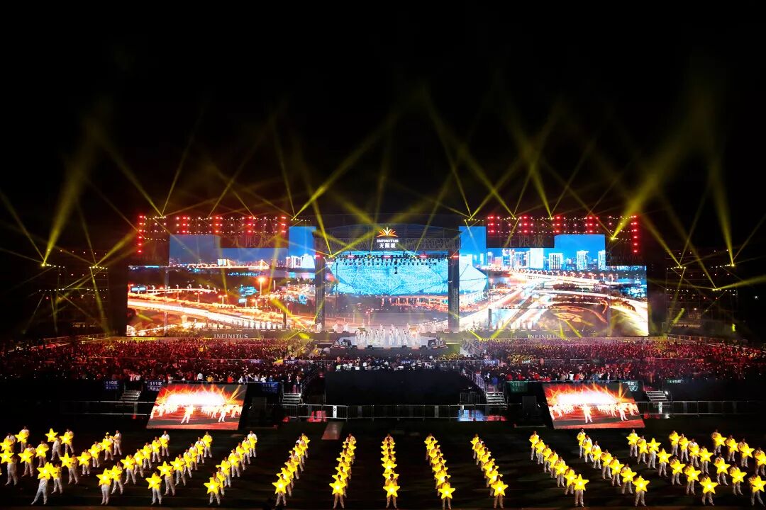 无限极：新生态 新布局 新未来