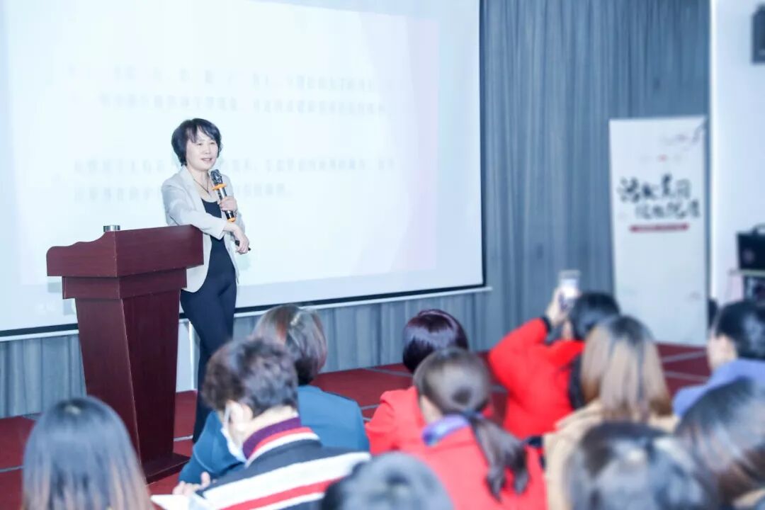 无限极携手南方都市报，举办第4期健康大讲堂