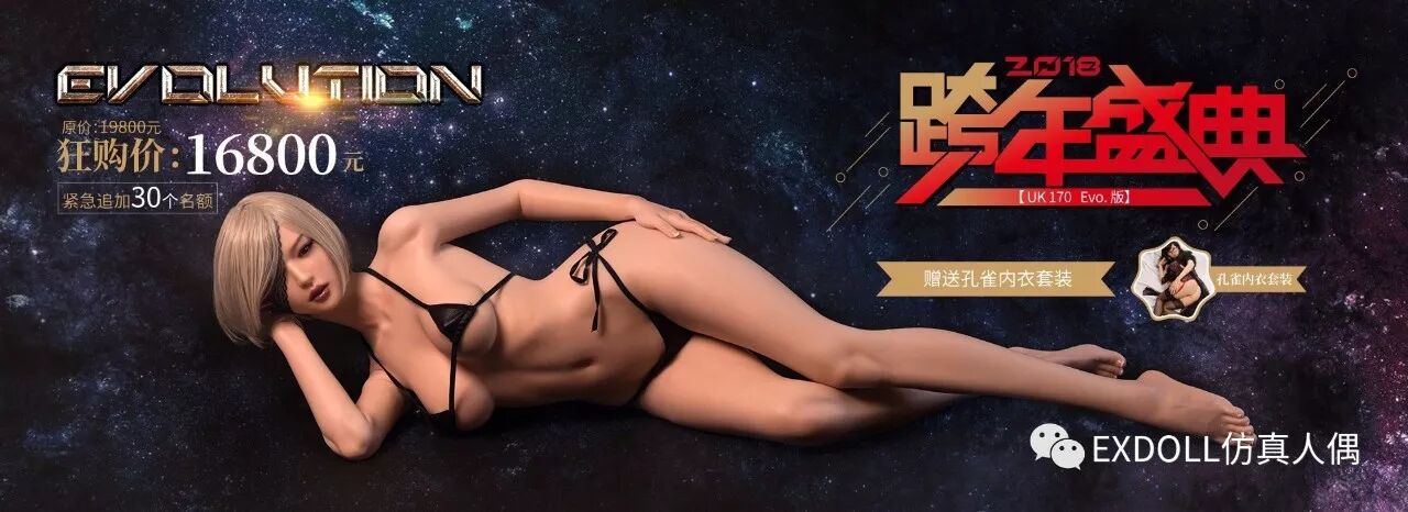 手办景品的意思_景品手办什么意思_景品手办算手办么