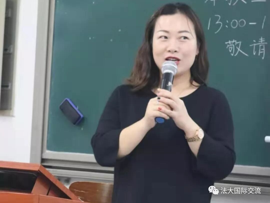 记卓越法律人才前瞻论坛圆满举办 法大国际交流 微信公众号文章阅读 Wemp