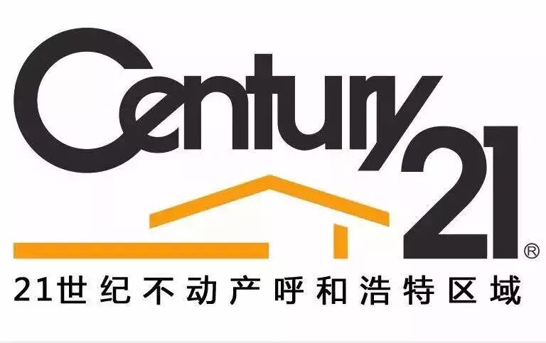 学到了（呼和浩特市内蒙古国际会展中心）呼