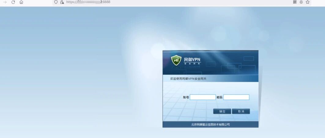 Example Image