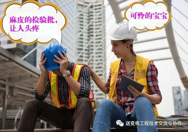 钢筋质量表 检验批表式-现浇混凝土模板及钢筋检验批质量验收记录表新旧变化