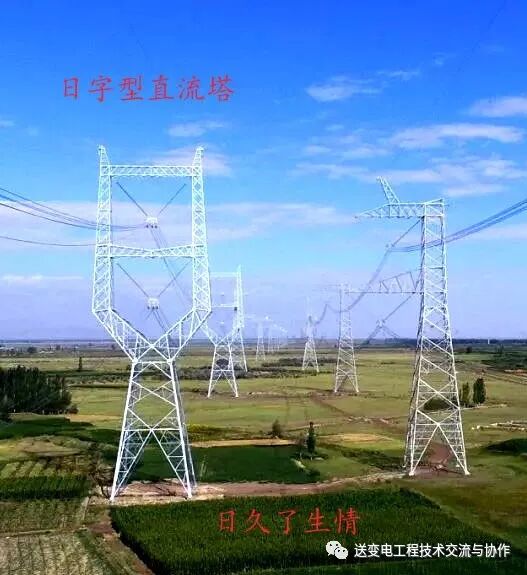 楔形绝缘耐张线夹组装_耐张塔_耐张塔和直线塔