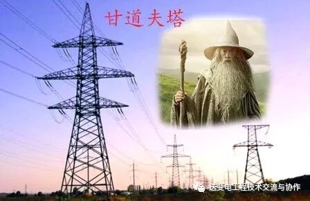 耐张塔_耐张塔和直线塔_楔形绝缘耐张线夹组装