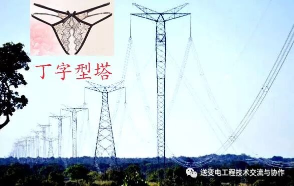 楔形绝缘耐张线夹组装_耐张塔和直线塔_耐张塔