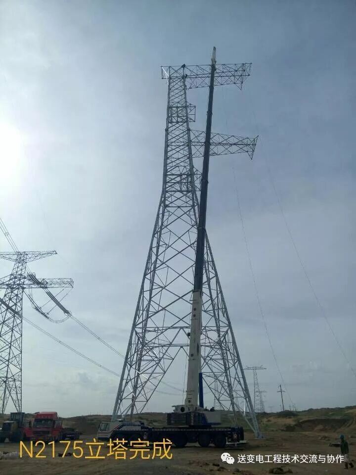 楔形绝缘耐张线夹组装_耐张塔和直线塔_耐张塔