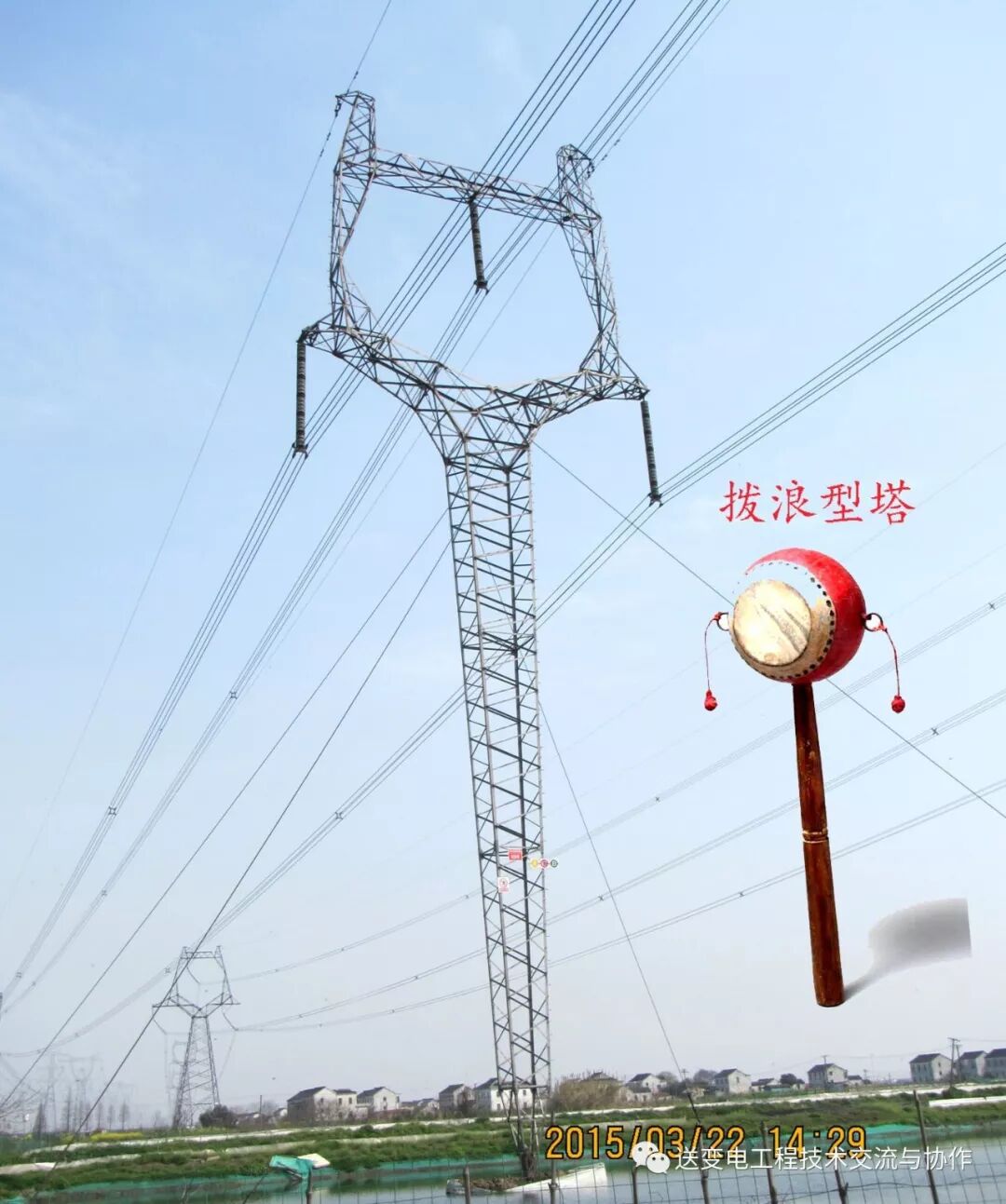 耐张塔_耐张塔和直线塔_楔形绝缘耐张线夹组装