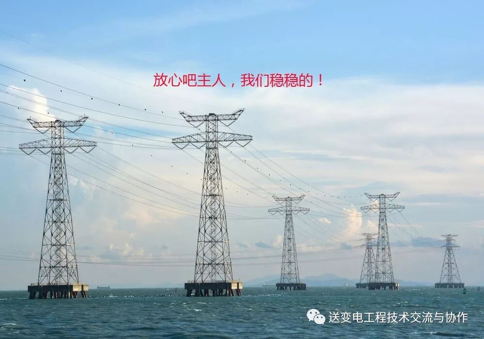 楔形绝缘耐张线夹组装_耐张塔_耐张塔和直线塔