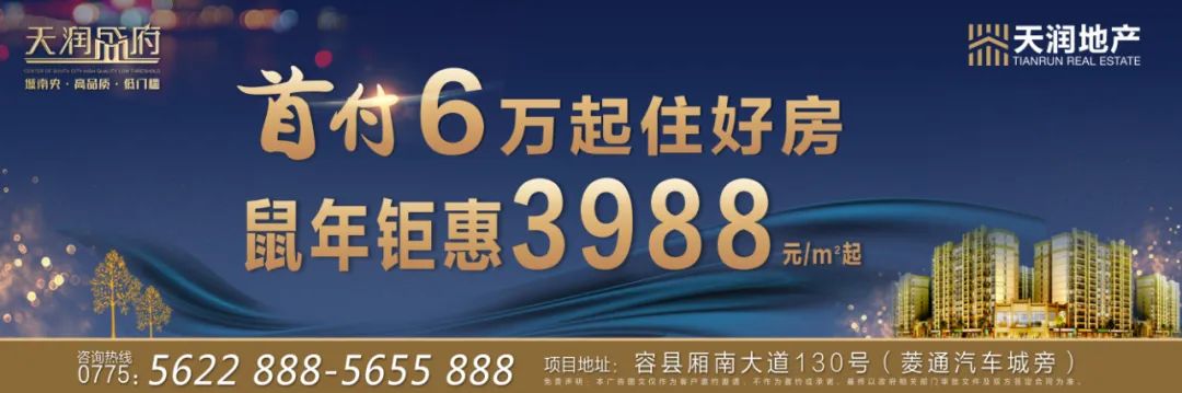 防腐木地板一平米多少錢|為什么疫情期間“1樓”和“頂樓”會被內(nèi)行人悄悄買走？真相令人恍然大悟！