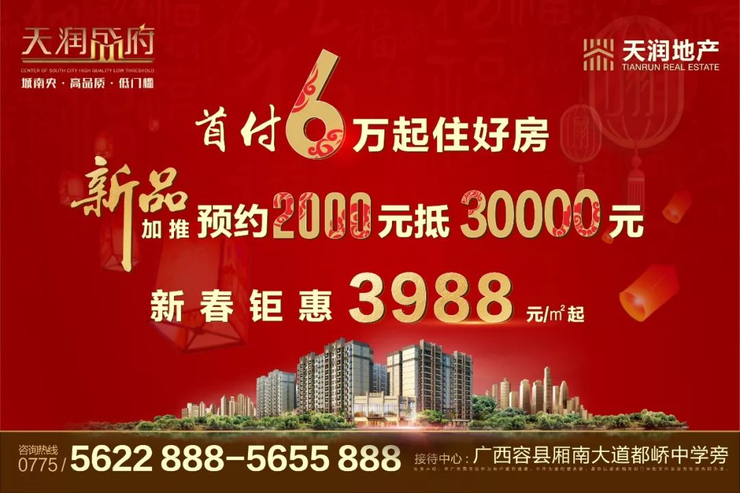 乙烯基酯防腐地板_環(huán)氧防腐地板_防腐木地板一平米多少錢(qián)