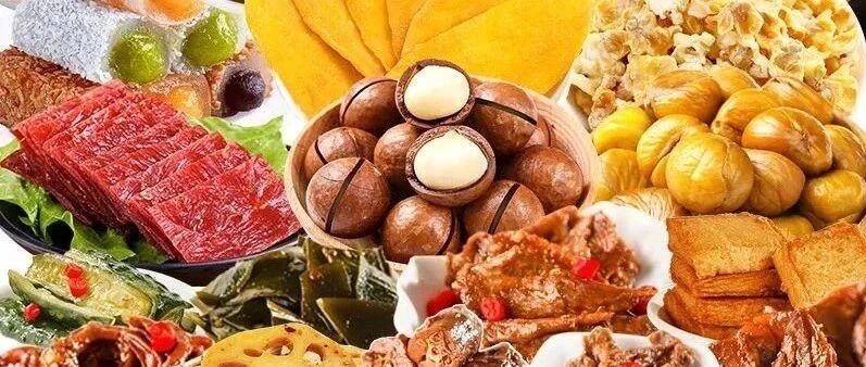 百草味大促销！满299-210史无前例，89能买299一大箱零食，进群抢购！