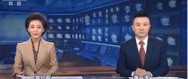 紧急通知：2020寒假即将到来，将有大改革！中小学生最倒霉，家长越早知道越好！