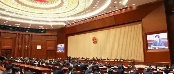 事关中小学家长和老师！这笔额外收入和你有关！