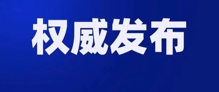 双减后“拼爹妈”时代正式到来：拿下家庭教育指导师证书的恭喜了！ ！