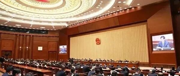 定了！正式公布，全体家长老师恭喜了！