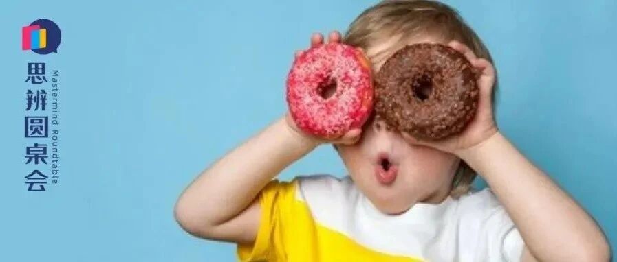 全网84节美国小学生同款思辨课程，让孩子轻松拥有高端思辨能力（附领取链接）