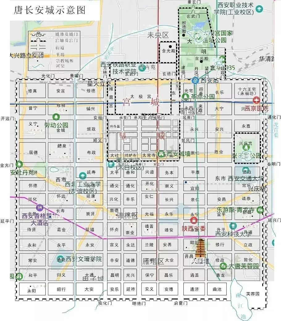 唐长安城中轴线图片