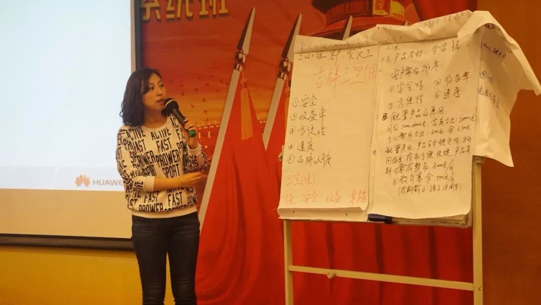 市场营销研究的真相