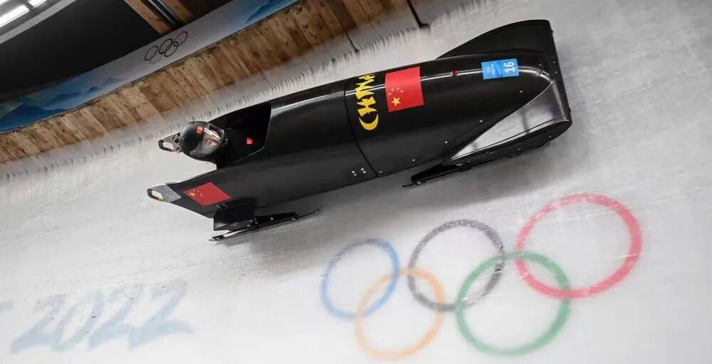 【冬奥特辑】雪车项目介绍