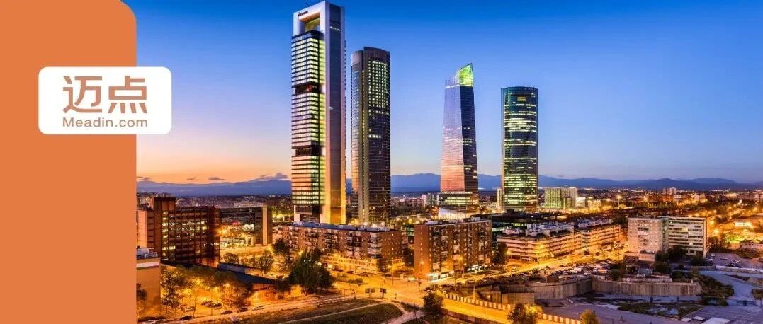 行业拐点将至 企业住宿是时候升级服务了