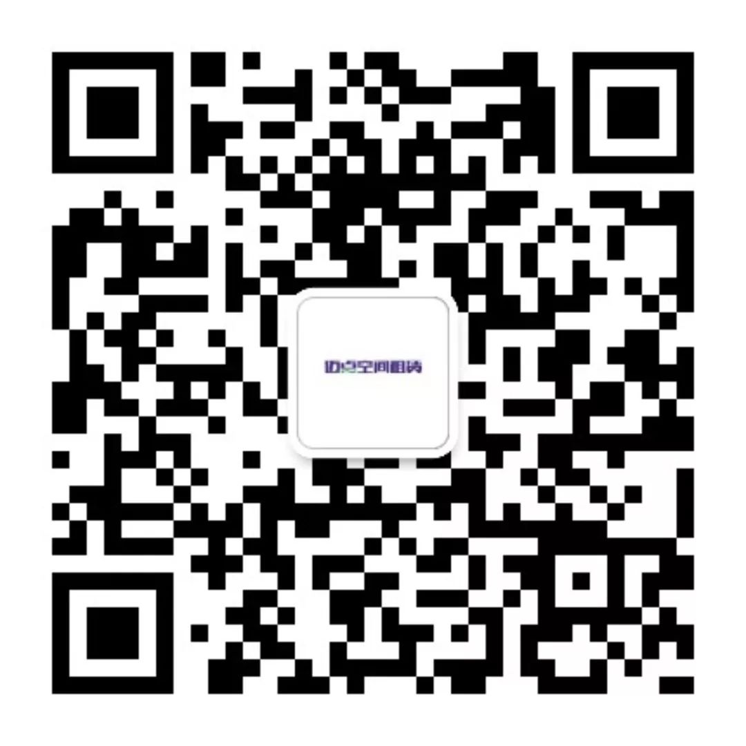 糧庫爆改成公寓樓，毛坯的樣子比精裝更炫酷！ 生活 第53張