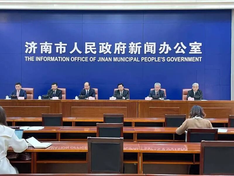 山东省会经济圈城市公园年票、登山卡等有望2至3年内实现同城待遇